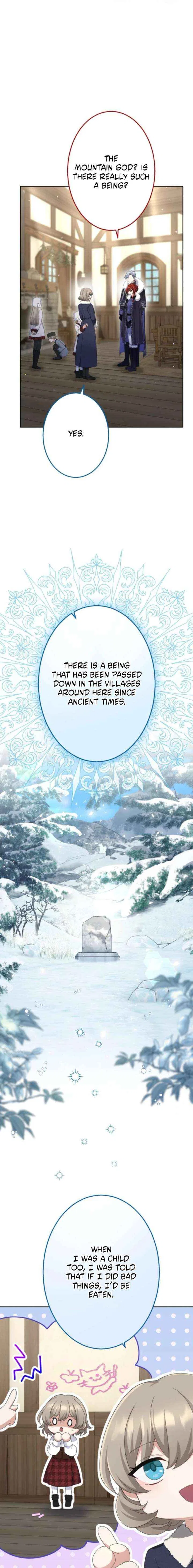 Did You Like Me? Chapter 84 – Page 15