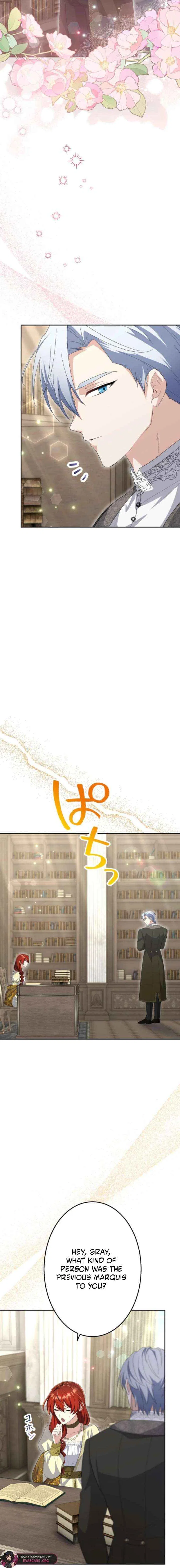 Did You Like Me? Chapter 83 – Page 8