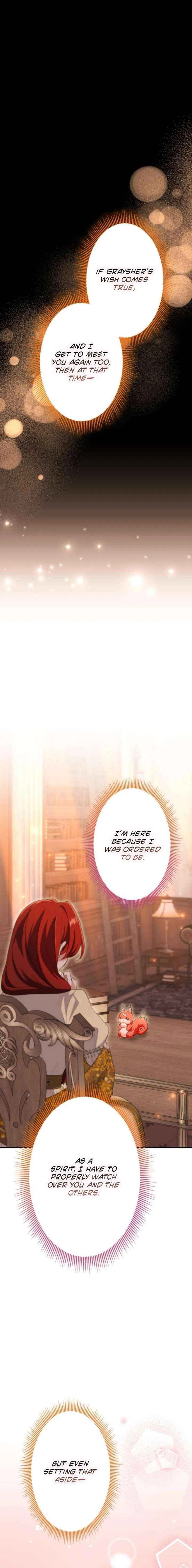 Did You Like Me? Chapter 83 – Page 20