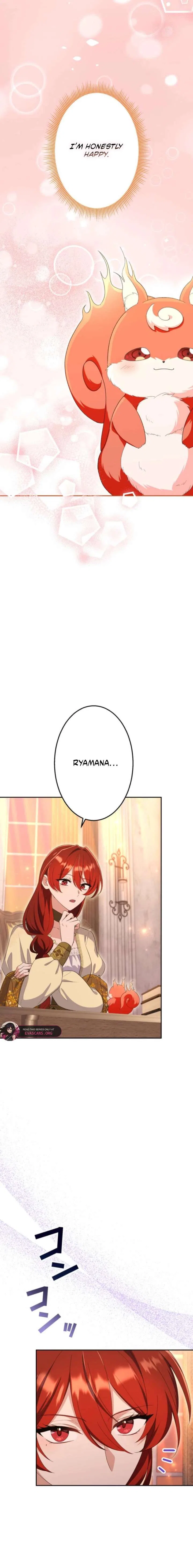 Did You Like Me? Chapter 83 – Page 21