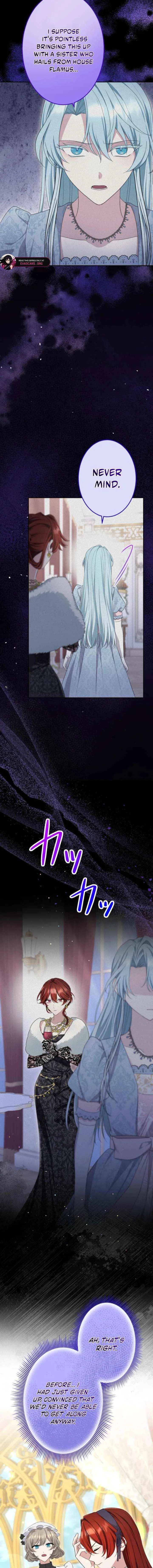 Did You Like Me? Chapter 82 – Page 6