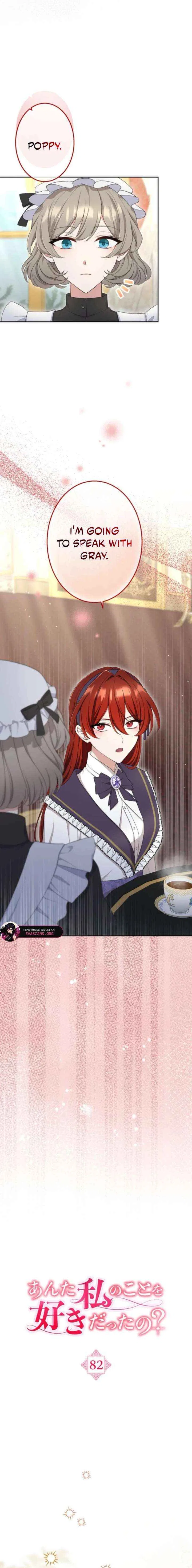 Did You Like Me? Chapter 82 – Page 8