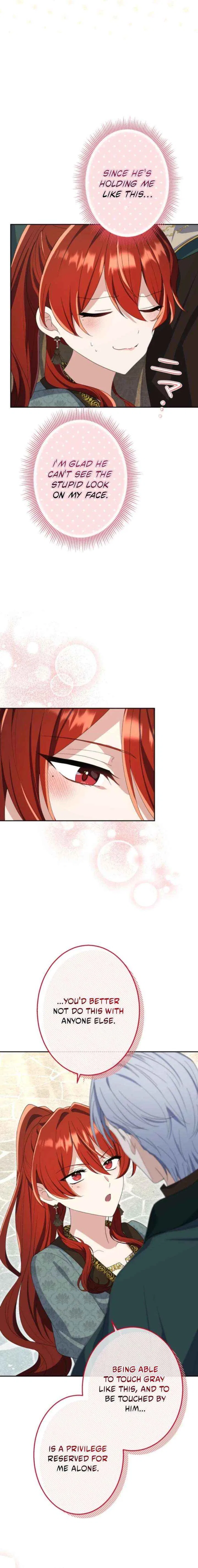 Did You Like Me? Chapter 81 – Page 18