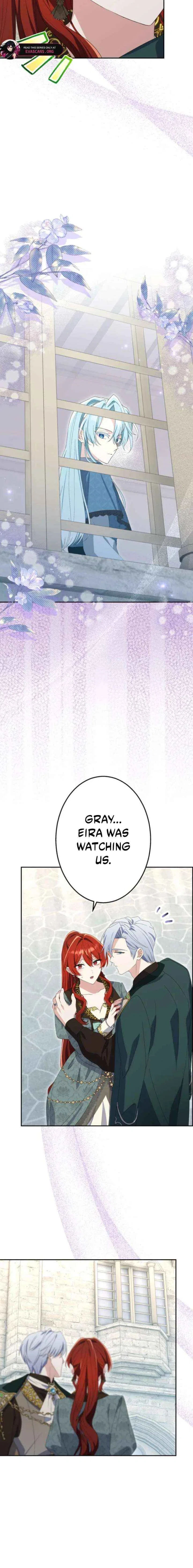 Did You Like Me? Chapter 81 – Page 20