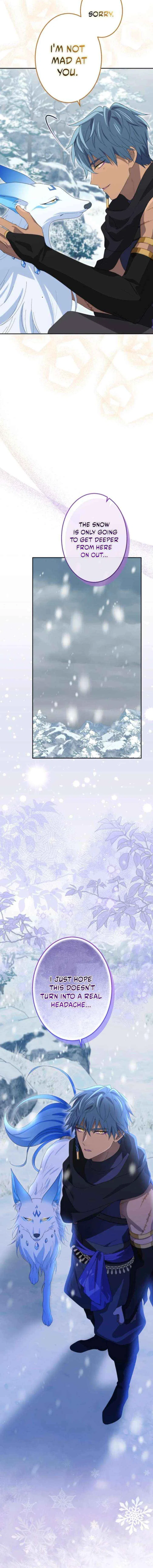 Did You Like Me? Chapter 81 – Page 26