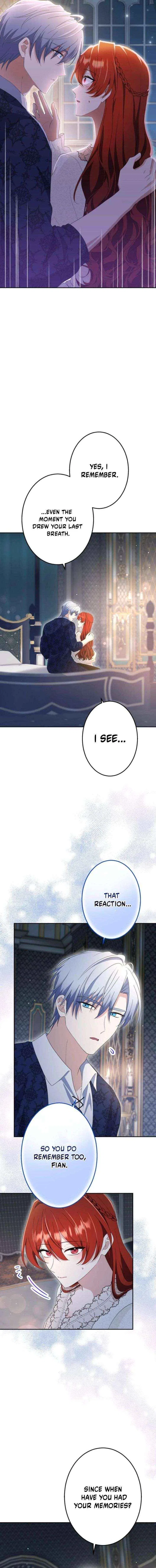 Did You Like Me? Chapter 80 – Page 2