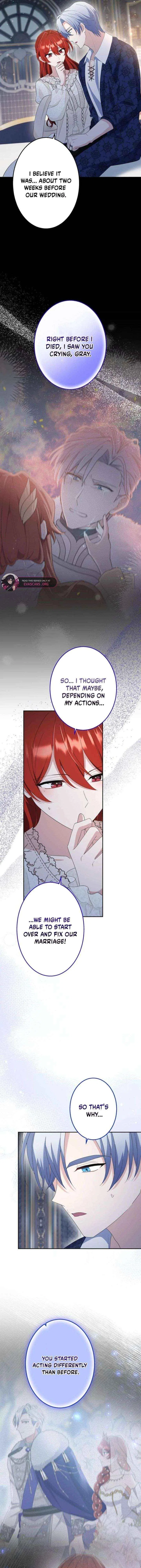 Did You Like Me? Chapter 80 – Page 3