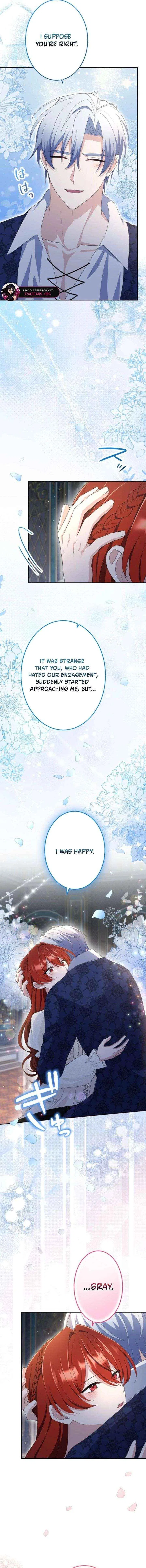 Did You Like Me? Chapter 80 – Page 5