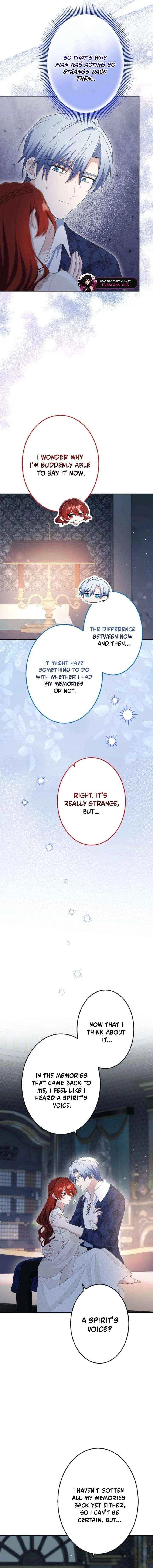Did You Like Me? Chapter 80 – Page 8
