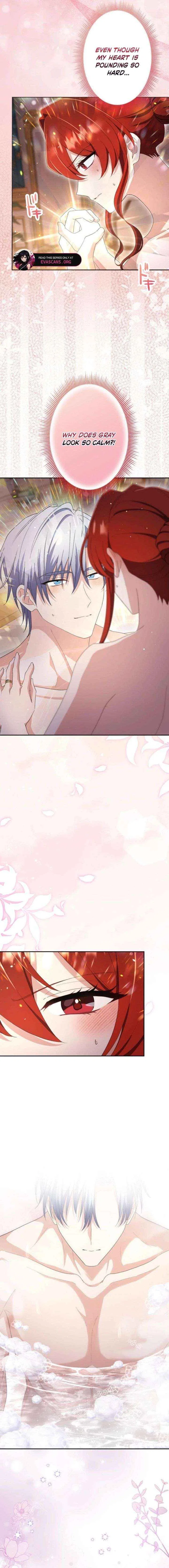Did You Like Me? Chapter 80 – Page 14