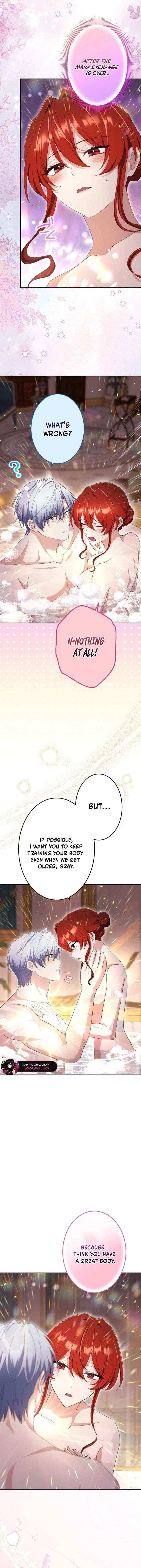 Did You Like Me? Chapter 80 – Page 15