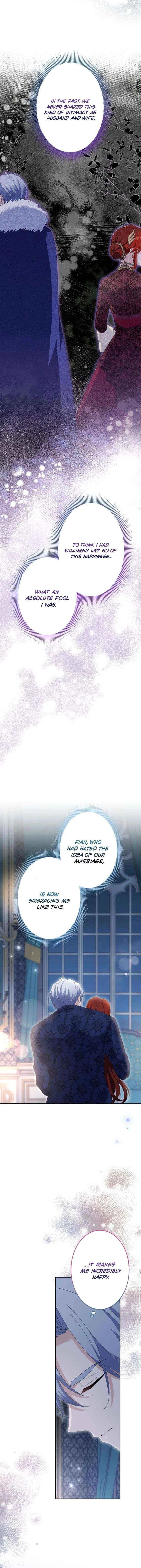 Did You Like Me? Chapter 79 – Page 7
