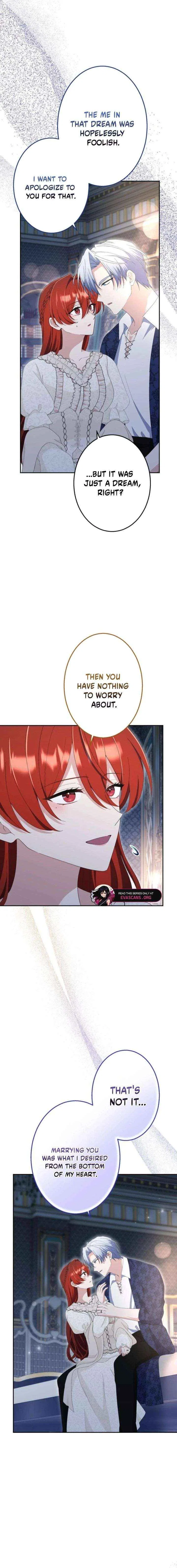 Did You Like Me? Chapter 79 – Page 16