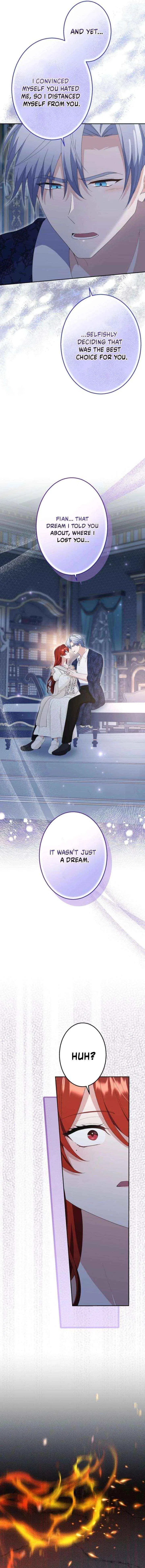 Did You Like Me? Chapter 79 – Page 17
