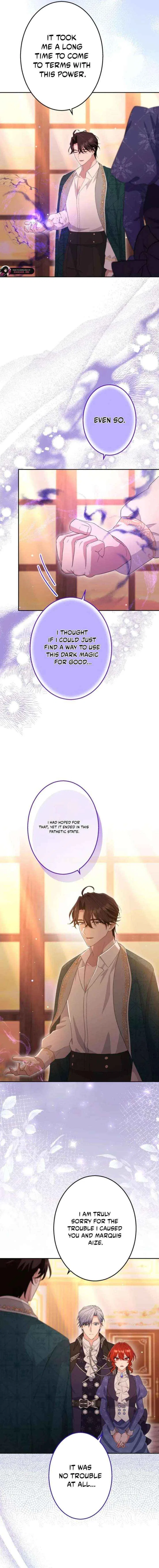 Did You Like Me? Chapter 77 – Page 11