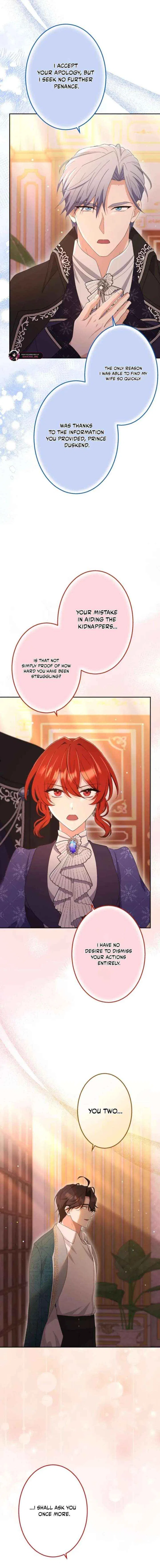 Did You Like Me? Chapter 77 – Page 12