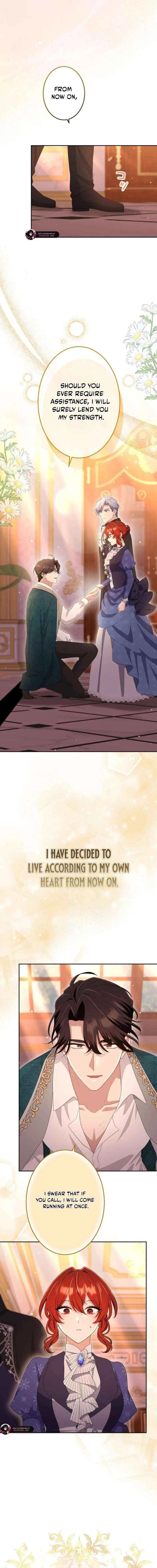 Did You Like Me? Chapter 77 – Page 17