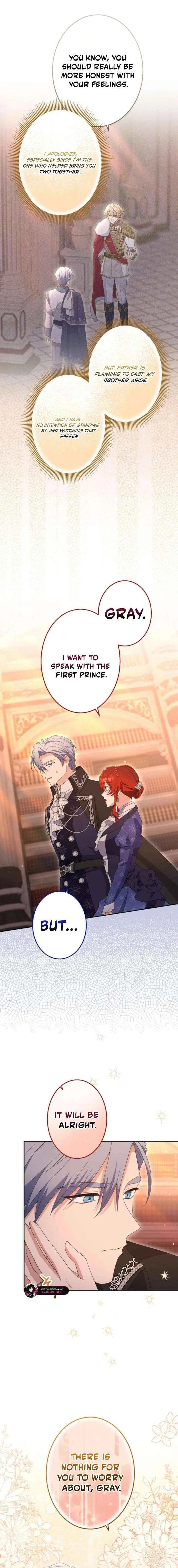 Did You Like Me? Chapter 76 – Page 2