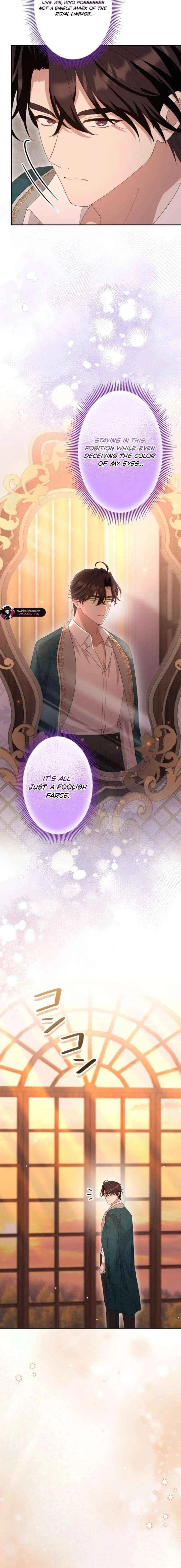 Did You Like Me? Chapter 76 – Page 6