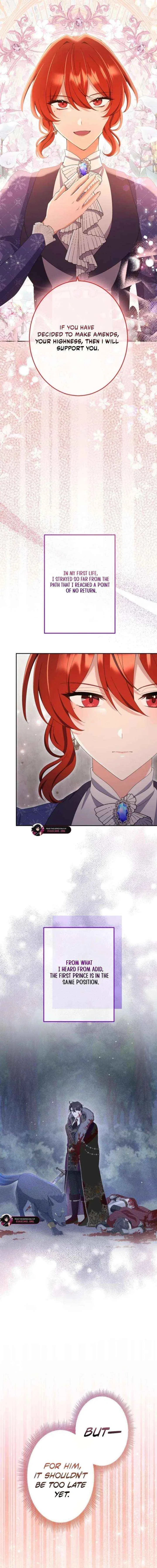 Did You Like Me? Chapter 76 – Page 18