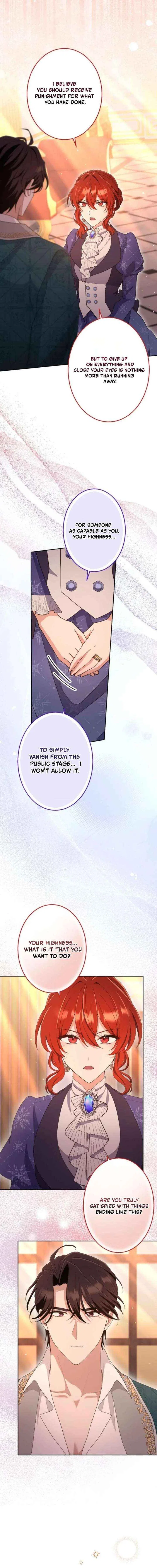 Did You Like Me? Chapter 76 – Page 19