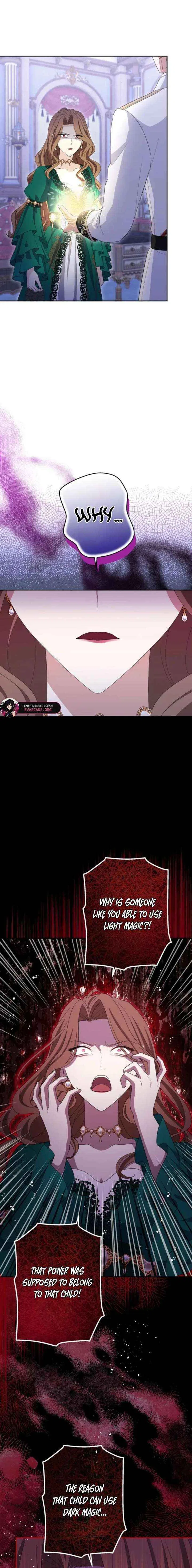 Did You Like Me? Chapter 75 – Page 6