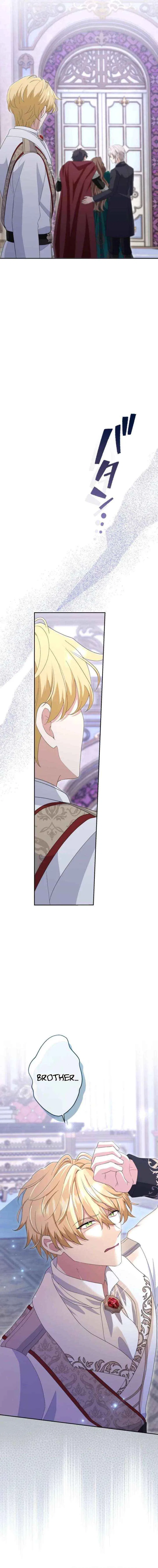 Did You Like Me? Chapter 75 – Page 11