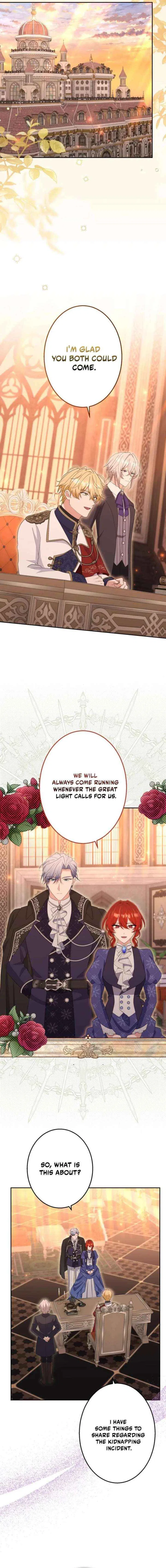 Did You Like Me? Chapter 75 – Page 13