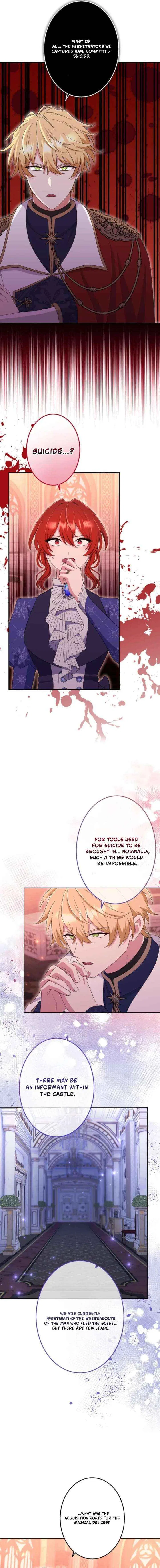 Did You Like Me? Chapter 75 – Page 14