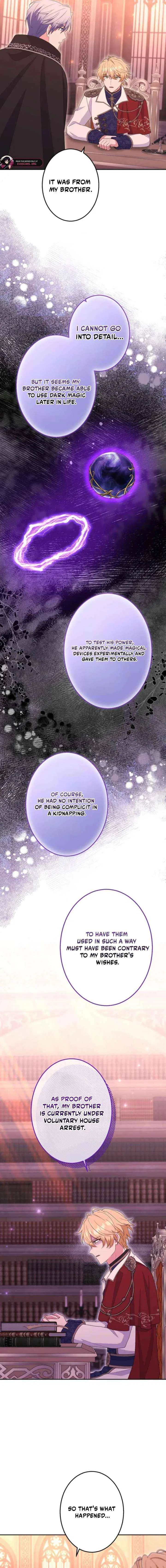 Did You Like Me? Chapter 75 – Page 15