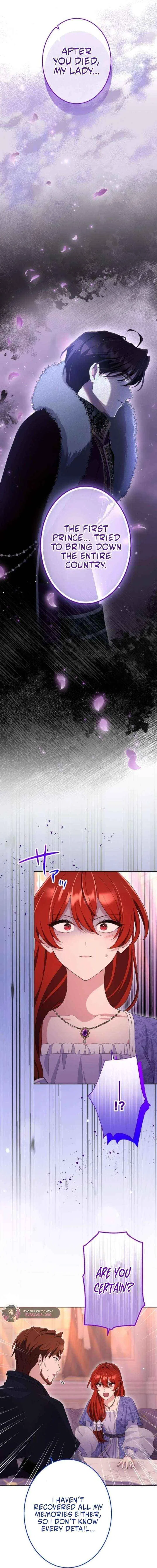 Did You Like Me? Chapter 74 – Page 3