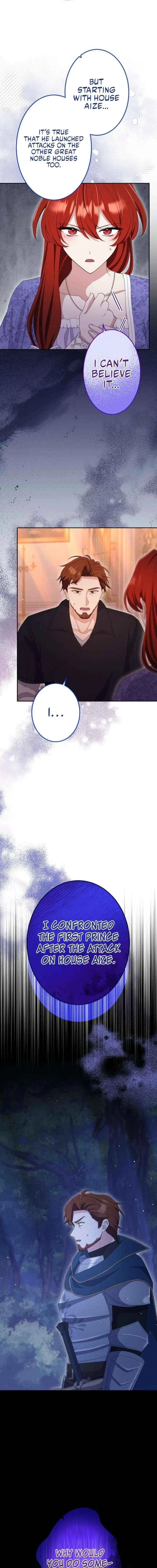 Did You Like Me? Chapter 74 – Page 4
