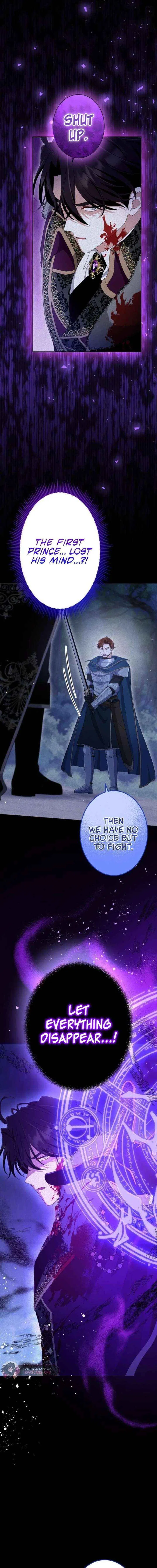 Did You Like Me? Chapter 74 – Page 6