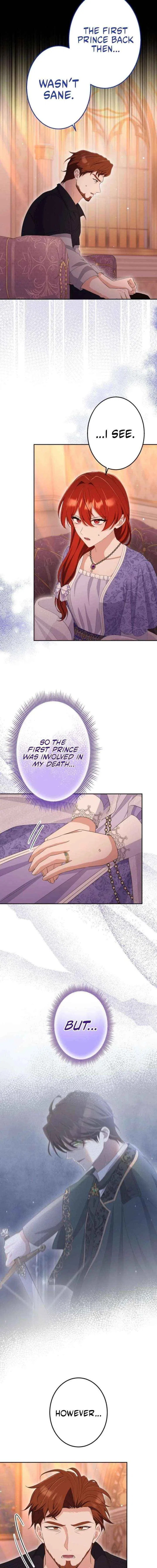 Did You Like Me? Chapter 74 – Page 7