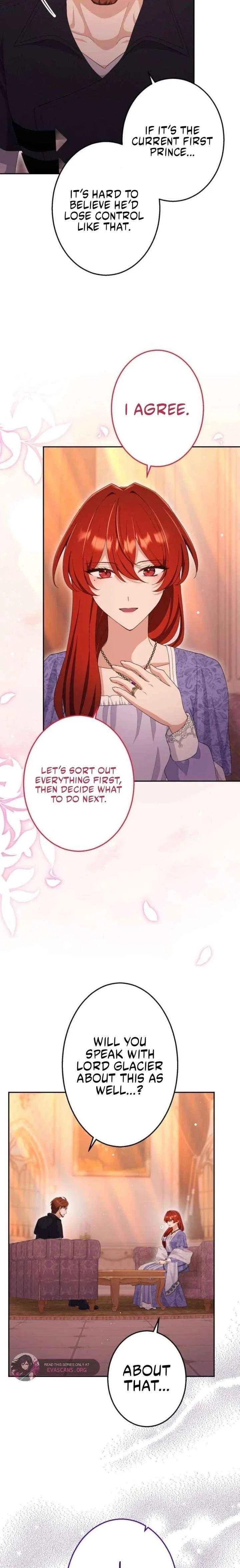 Did You Like Me? Chapter 74 – Page 8
