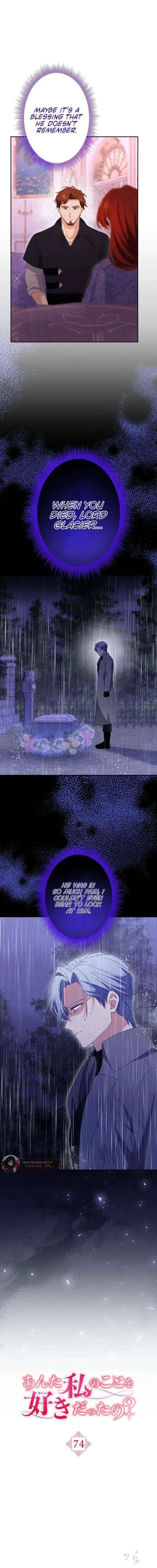 Did You Like Me? Chapter 74 – Page 10
