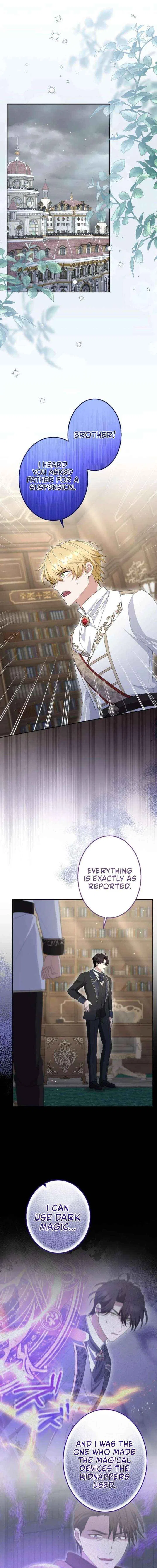 Did You Like Me? Chapter 74 – Page 11