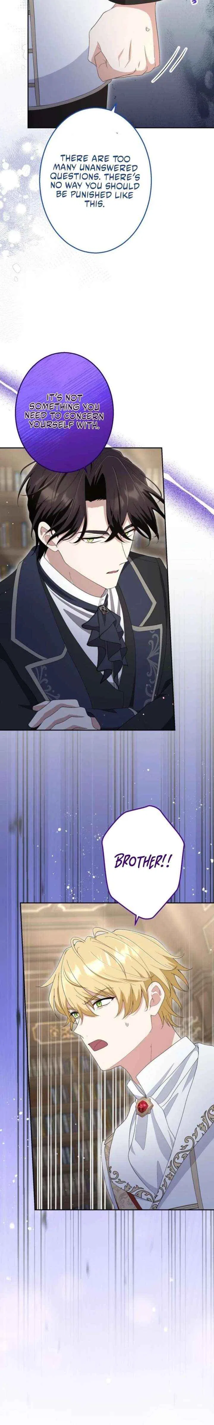 Did You Like Me? Chapter 74 – Page 13