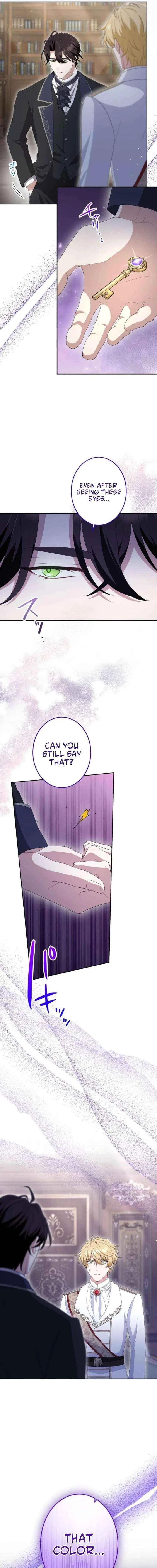 Did You Like Me? Chapter 74 – Page 14