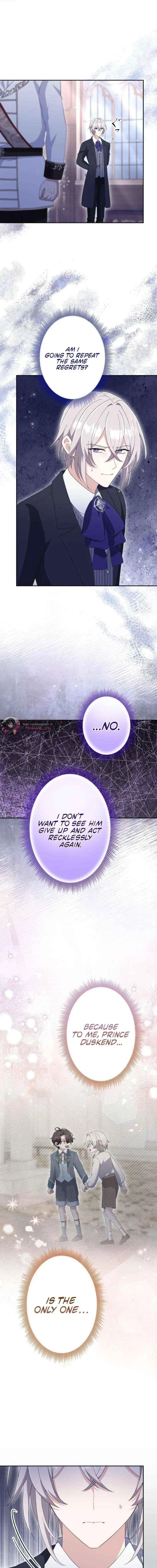 Did You Like Me? Chapter 74 – Page 17