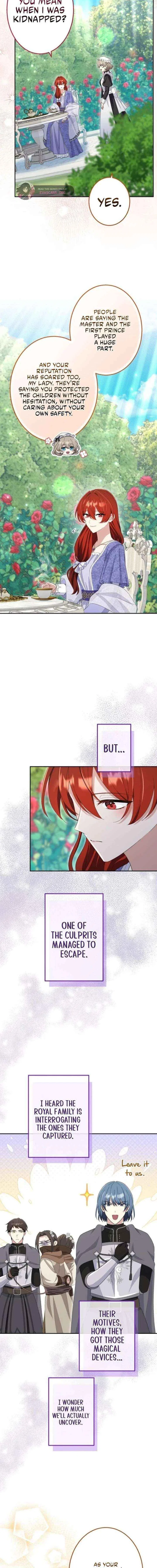 Did You Like Me? Chapter 73 – Page 2
