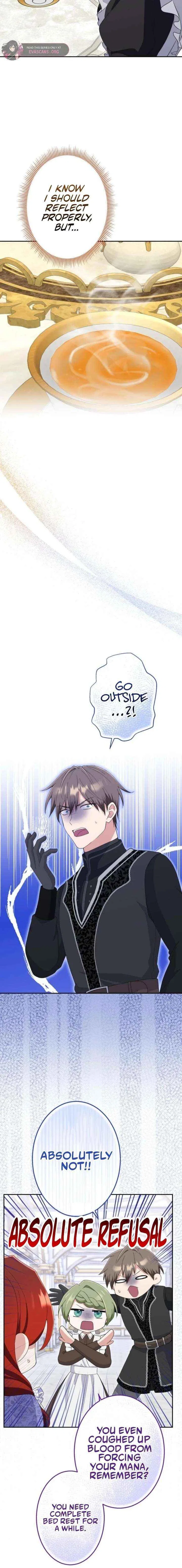 Did You Like Me? Chapter 73 – Page 4