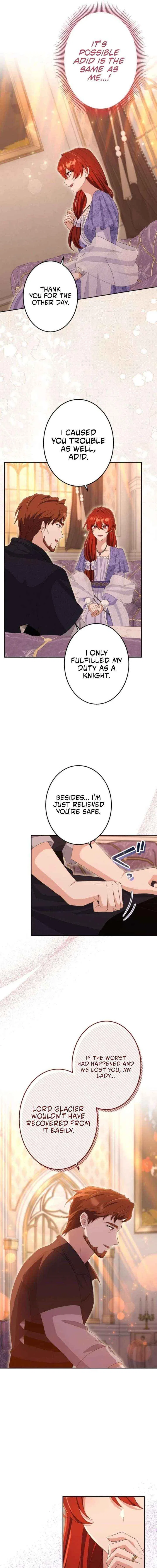 Did You Like Me? Chapter 73 – Page 14