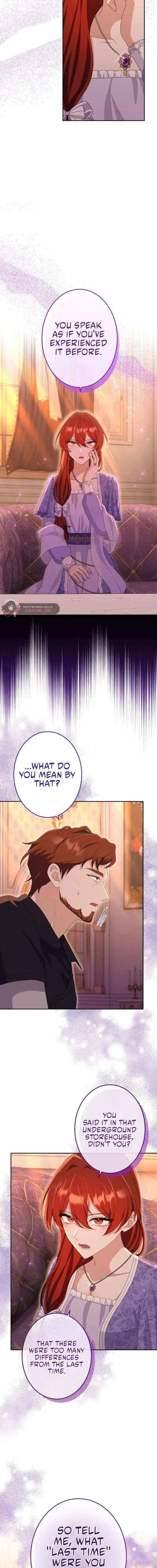 Did You Like Me? Chapter 73 – Page 15