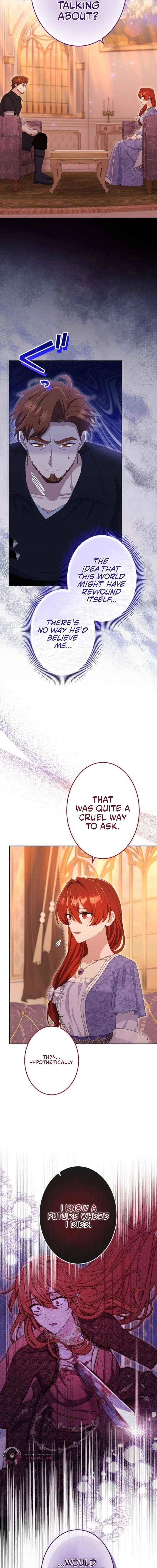 Did You Like Me? Chapter 73 – Page 16
