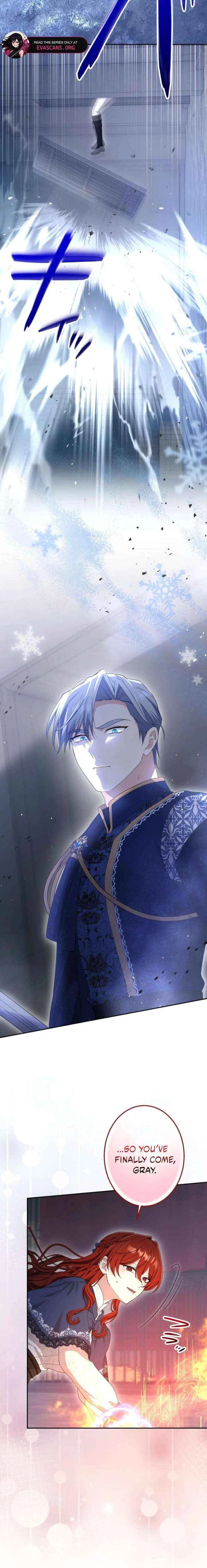 Did You Like Me? Chapter 72 – Page 4