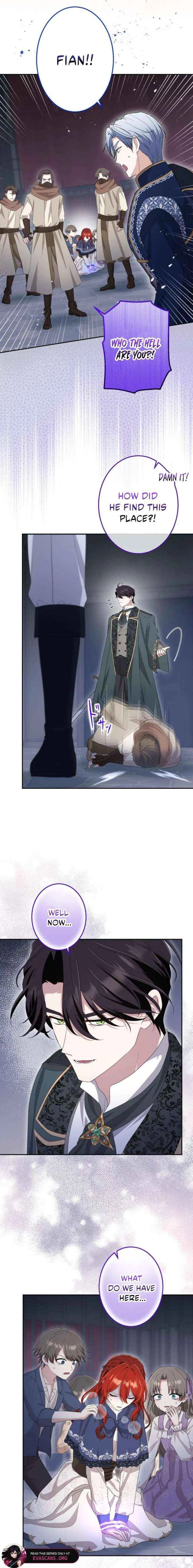 Did You Like Me? Chapter 72 – Page 5