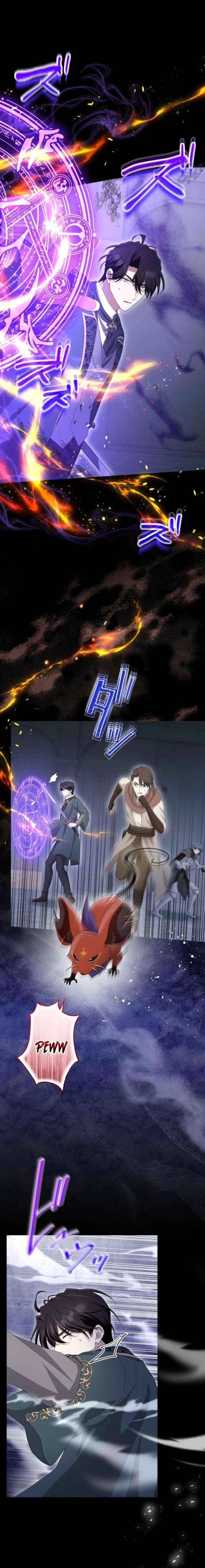 Did You Like Me? Chapter 72 – Page 11