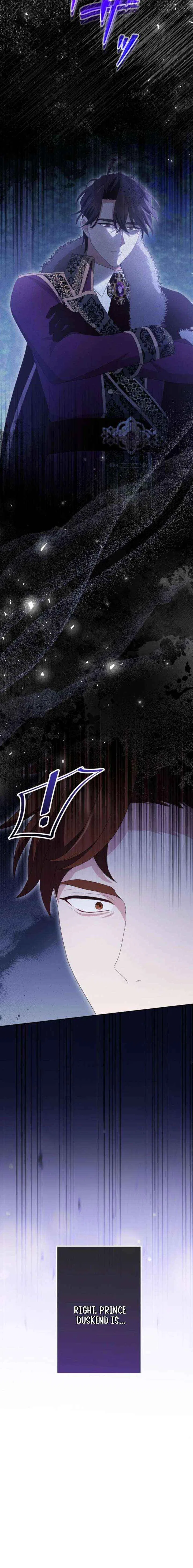 Did You Like Me? Chapter 72 – Page 14