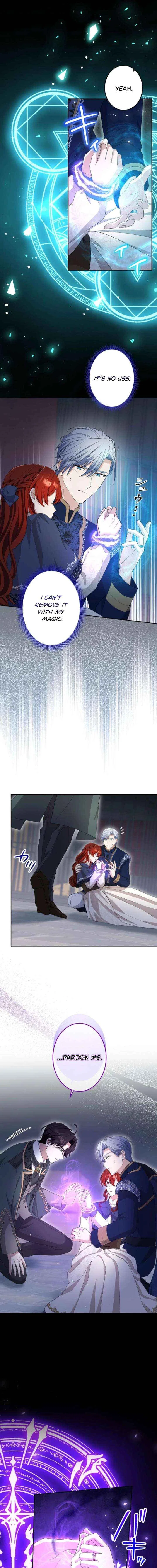 Did You Like Me? Chapter 72 – Page 17